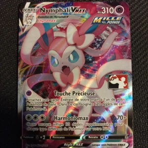 Nymphali Vmax 075/203 Stamp Play