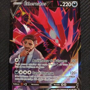 Ethernatos V Tg21/Tg30 Origine Perdue