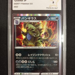 Tyranitar 043/071 Holo Pokémon GO PCA 9