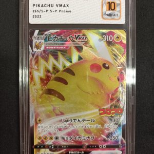 Pikachu Vmax 265/s-p Promo CoroCoro SFG 10