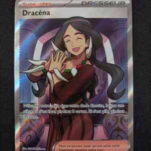 Dracena 231/191 Étincelles Déferlantes