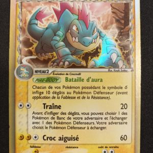 Aligatueur 2/101 Reverse Ex Île Des Dragons