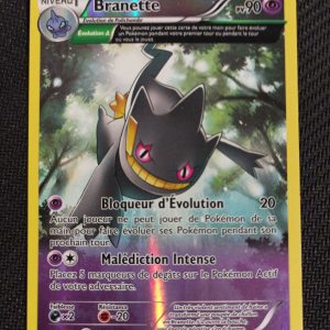 Branette 32/108 Reverse Ciel Rugissant