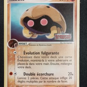 Kabuto 51/108 Reverse Ex Gardiens Du Pouvoir