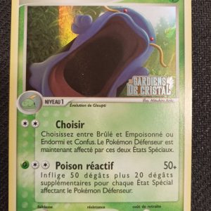 Avaltout 11/100 Reverse Ex Gardiens De Cristal