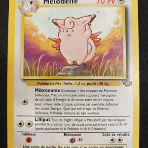 Melodelf 17/64 Jungle