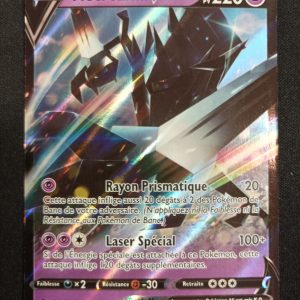 Necrozma V 063/163 Styles De Combat