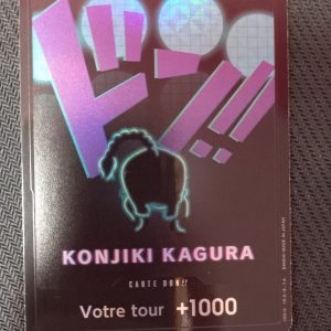 Don!! Queen V2 Prb01 The Best