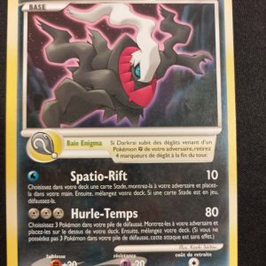 Darkrai DP24