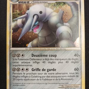 Galeking 1/102 Holo Triomphe