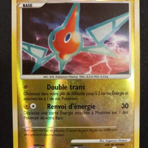 Motisma 13/100 Reverse Aube Majestueuse