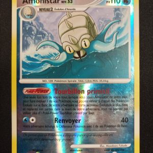 Amonistar 26/100 Reverse Aube Majestueuse