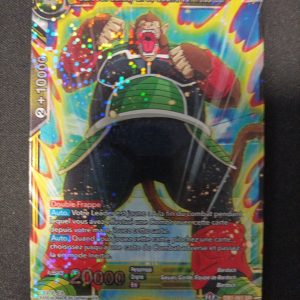 Bardock Gorille Cri De Guerre Du Prédateur db1-061