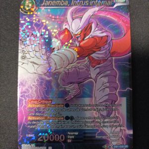 Janemba Intrus Infernal db1-038