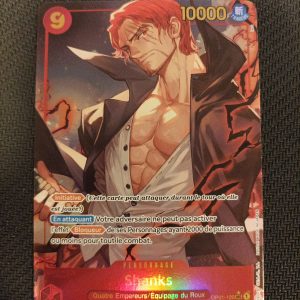 Shanks op01-120 V2 prb01 The Best