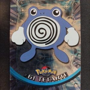 Tetarte #61 Foil Topps