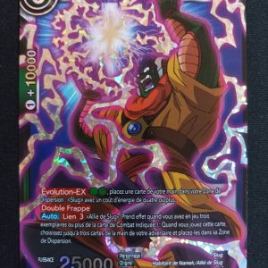 Slug Ambitions Démesurées bt4-059