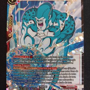 Métal Rild Forme Ultime bt3-018