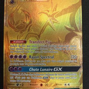 Lunala GX 172/156 Ultra Prisme