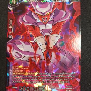 Janemba l'Épée Démoniaque p-078