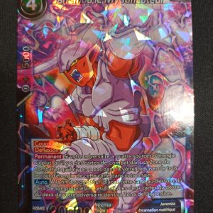 Janemba Le Modificateur p-076