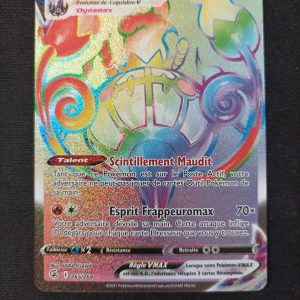 Lugulabre Vmax 265/264 Poing De Fusion