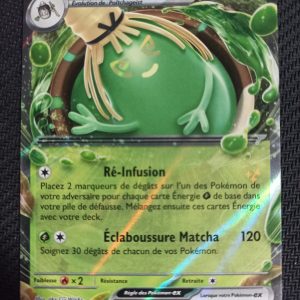 Theffroyable Ex 023/167 Mascarade Crépusculaire