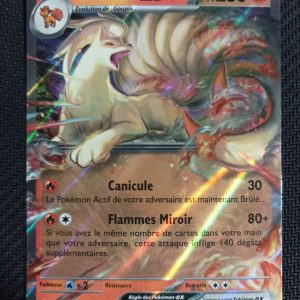 Feunard Ex 038/165 - 151