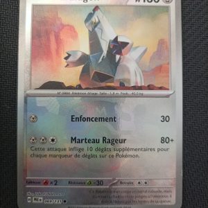 Duralugon 069/131 Masterball Évolutions Prismatiques