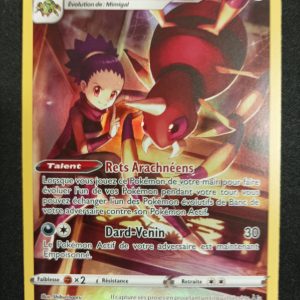 Migalos tg09/tg30 Stars Étincelantes