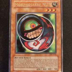 Morphojarre N2 sdp-f040