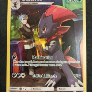 Dimoret 238/236 Éclipse Cosmique