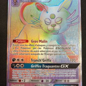 Persian GX 257/236 Éclipse Cosmique