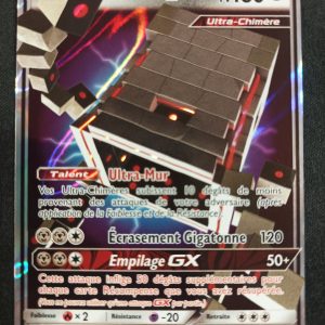 Ama-Ama GX 102/168 Tempête Céleste