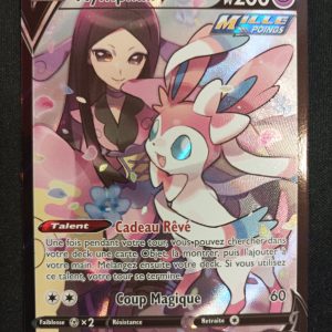 Nymphali V tg14/tg30 Stars Étincelantes