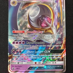 Lunala GX sm17 Promo Soleil Et Lune