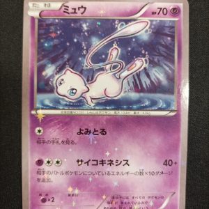 Mew 016/036 Dream Shine Collection 1ST
