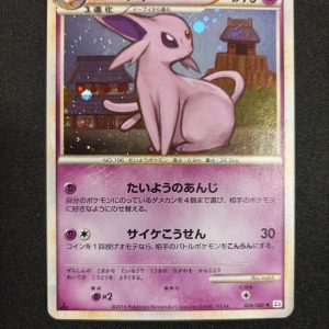 Espeon 024/080 Reviving Legend 1St