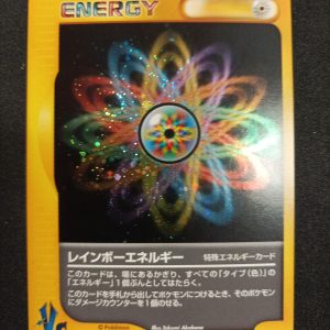 Rainbow Energy Holo VS Serie