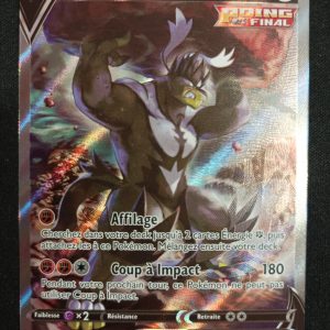 Shifours V 151/163 Styles De Combat