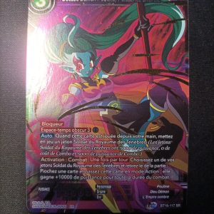 Déesse Demon Poutine Puissance Ombrale