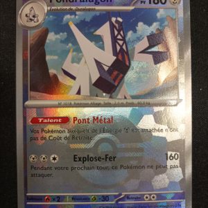 Pondralugon 070/131 Pokéball Évolutions Prismatiques