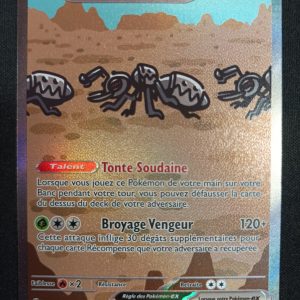 Fermite Ex 236/191 Étincelles Déferlantes