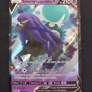 Sylveroy V swsh131 Promo Épée Et Bouclier