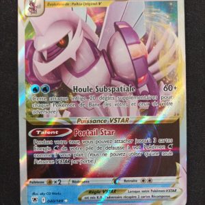 Palkia Vstar 040/189 Astres Radieux