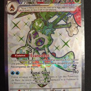 Momartik Ex 217/182 Faille Paradoxe