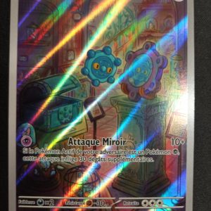 Archeomire 170/162 Force Temporelle