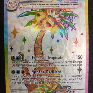 Noadkoko Ex 225/191 Étincelles Déferlantes