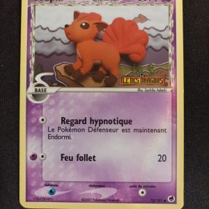 Goupix 70/101 Reverse Ex Île Des Dragons