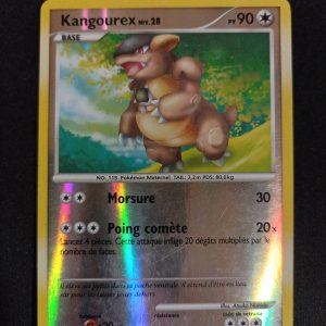 Kangourex 38/100 Reverse Aube Majestueuse